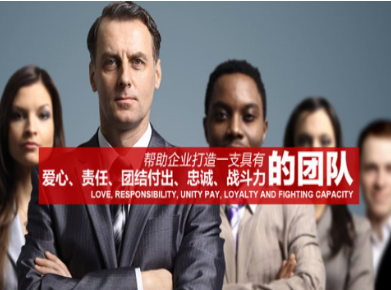 离石要账公司